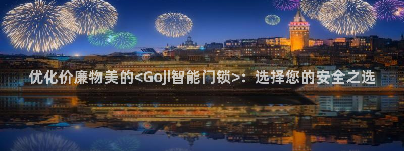 开丰娱乐予 7O935