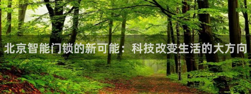 开丰娱乐若七九九