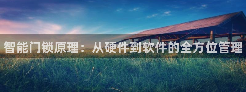 开丰娱乐平台地址在哪里