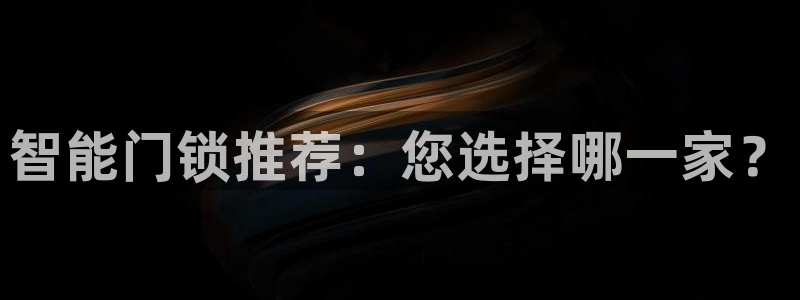 开丰娱乐官网平台