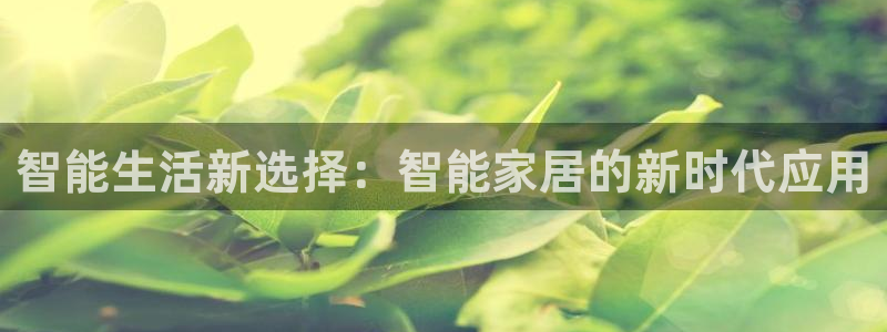 开丰娱乐开户