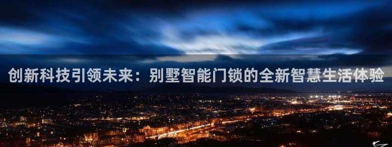 开丰娱乐上