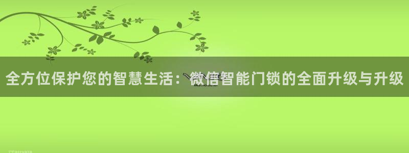开丰娱乐怎么开转点